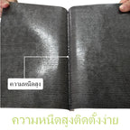พื้นลายหินอ่อน 