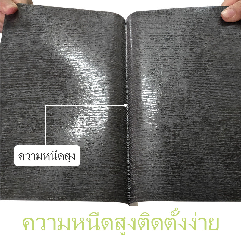 พื้นลายหินอ่อน 