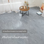 พื้นลายหินอ่อน 