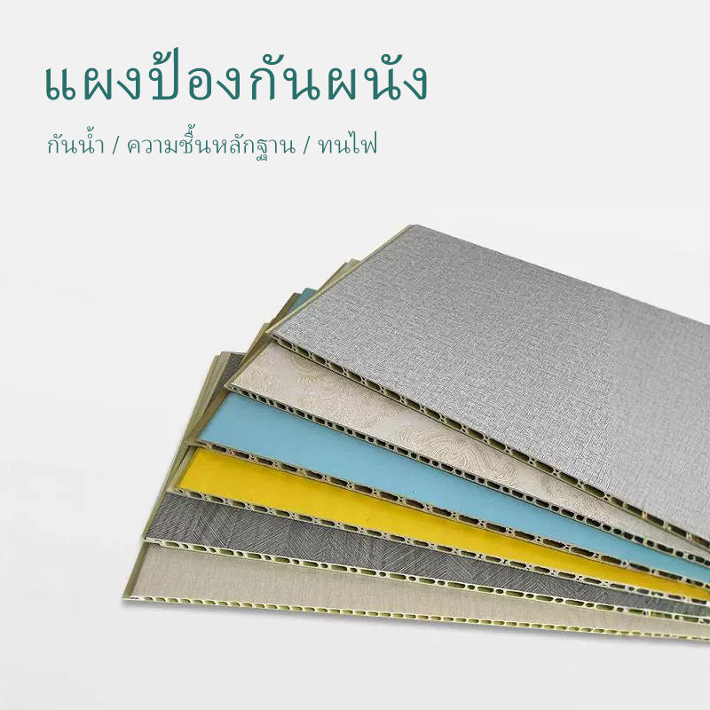 แผงผนังตกแต่ง   แผ่นตกแต่งลายไม้เนื้อแข็งระดับพรีเมียม แต่งผนัง แผ่นเพดาน ติดตั้งเร็ว ทนต่อการกระแทกและแรงกด