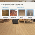 สติกเกอร์พื้นลายไม้  แผ่นติดตกแต่ง PVC แบบติดเอง กันไฟ กันน้ำ กันลื่น กาวแรงมาก ตัดง่าย ติดตั้งที่มุมได้ง่าย