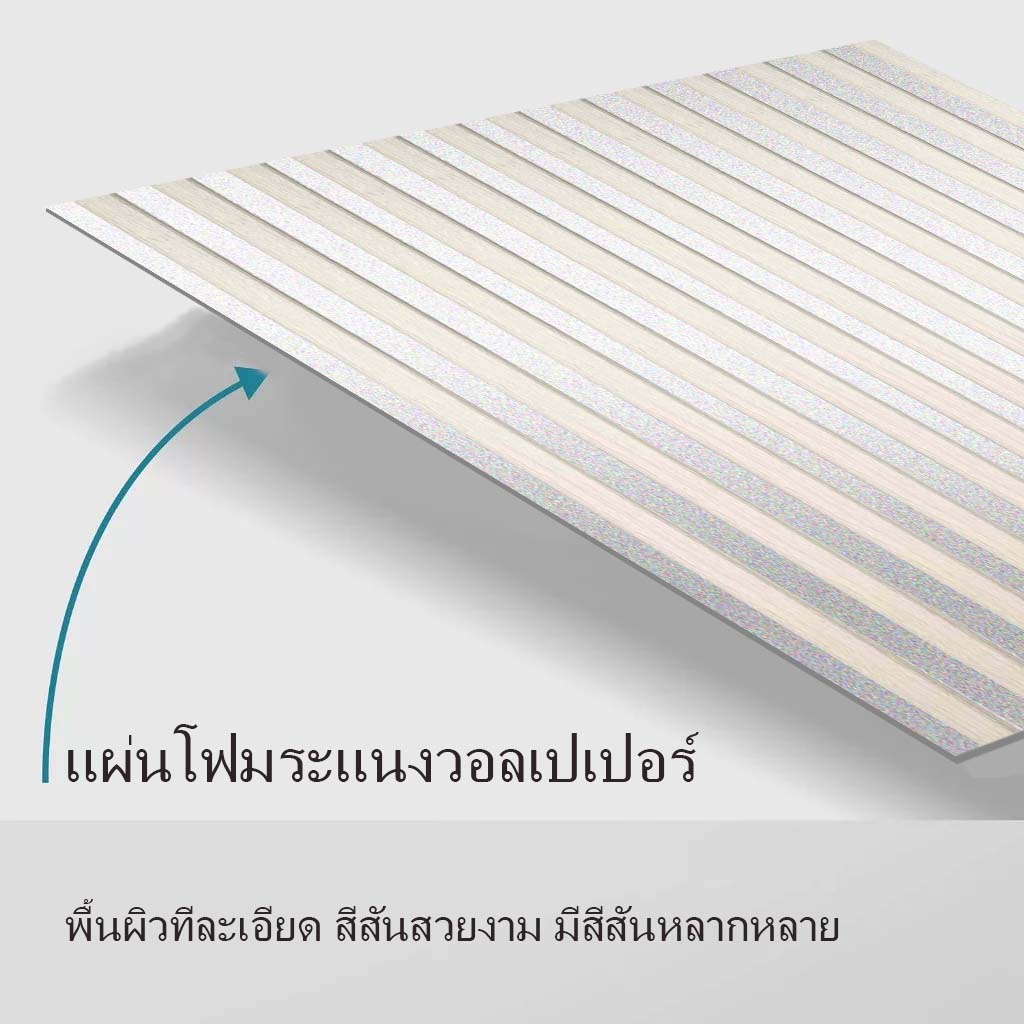 สติกเกอร์ผนังลายตารางโฟม กันน้ำ ทนต่อคราบสกปรก คุณภาพสูง โครงสร้างหลายชั้น