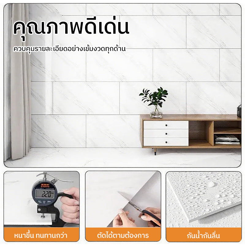 สติกเกอร์ผนังลายกระเบื้อง การออกแบบหรูระดับสูง วัสดุ PVC กันน้ำ กันความชื้น ปิดส่วนที่ไม่สวยงาม