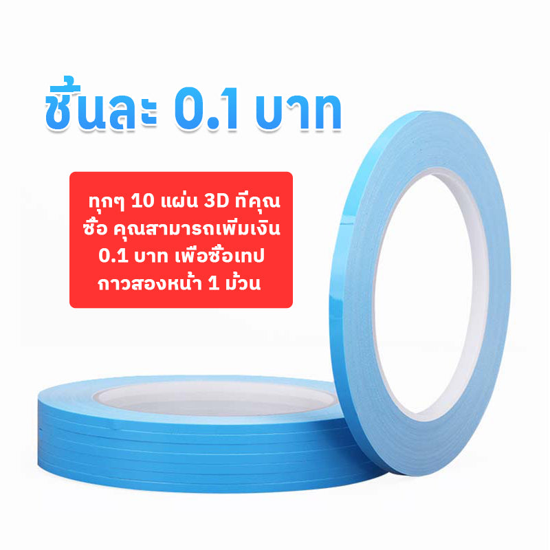 แผ่นสามมิติ  ลวดลายนูนสามมิติ ลายเรขาคณิต แต่งผนังฉากหลังสำหรับสตรีมเมอร์และผู้มีชื่อเสียงบนอินเทอร์เน็ต ไม่มีกลิ่น ไม่มีฟอร์มัลดีไฮด์