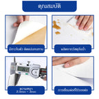 สติกเกอร์ติดผนังลายผ้าลินิน  กันน้ำ ไร้เสียงรบกวน ทนความร้อนสูง ตัดง่าย ทำความสะอาดง่าย ต้านเชื้อแบคทีเรีย