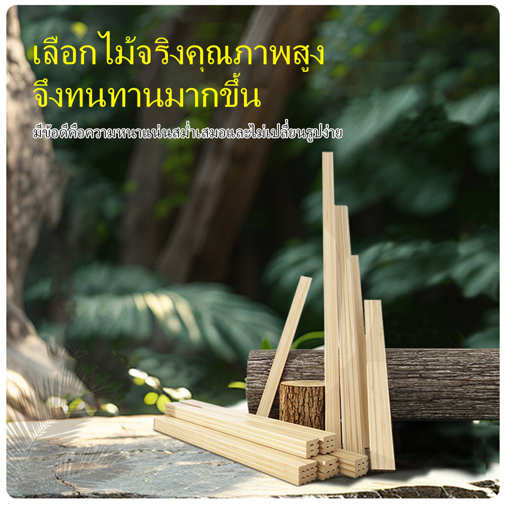 บัวเชิงผนัง  ไม้เนื้อแข็งคุณภาพสูง ปลอดภัยไม่มีสารพิษ กันน้ำ ทำความสะอาดง่าย ติดตั้งง่าย