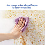 สติกเกอร์ติดผนังลายผ้าลินิน  กันน้ำ ไร้เสียงรบกวน ทนความร้อนสูง ตัดง่าย ทำความสะอาดง่าย ต้านเชื้อแบคทีเรีย