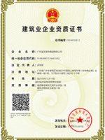 微信图片_20260325155624_1277_6