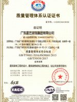 微信图片_20260325155625_1278_6