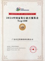 微信图片_20260325155626_1280_6